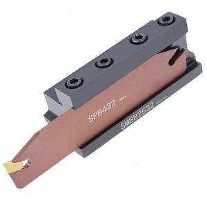 SMBB Grooving Cut Off Cutter Holder With SPB Blade Holding SMBB Grooving Cut Off Cutter Holder With SPB Blade Holding